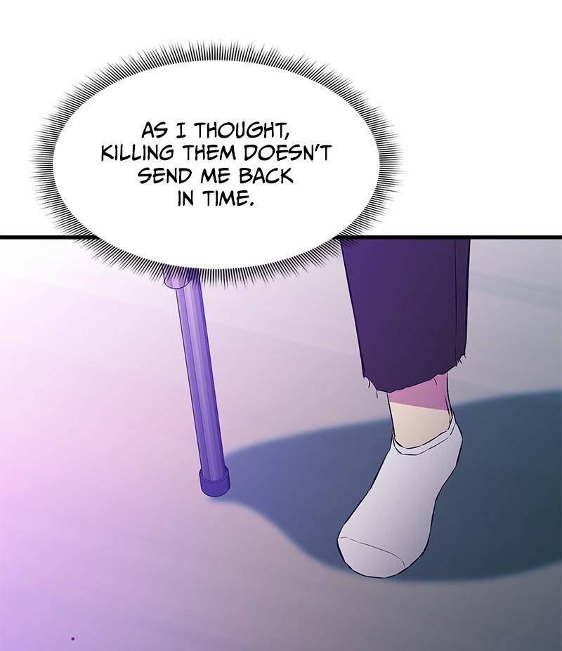 Incompetent Villain Chapter 32 page 73