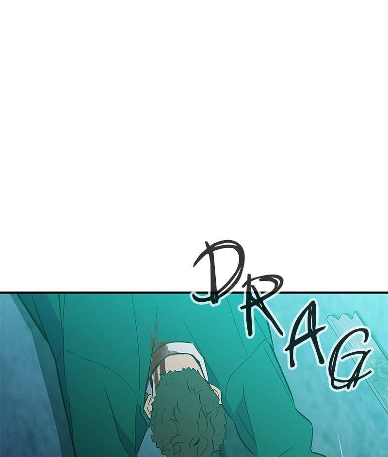 Incompetent Villain Chapter 40 page 45