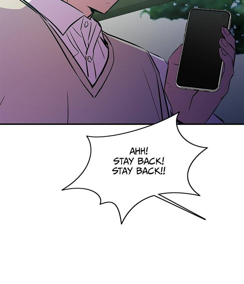 Incompetent Villain Chapter 44 page 85