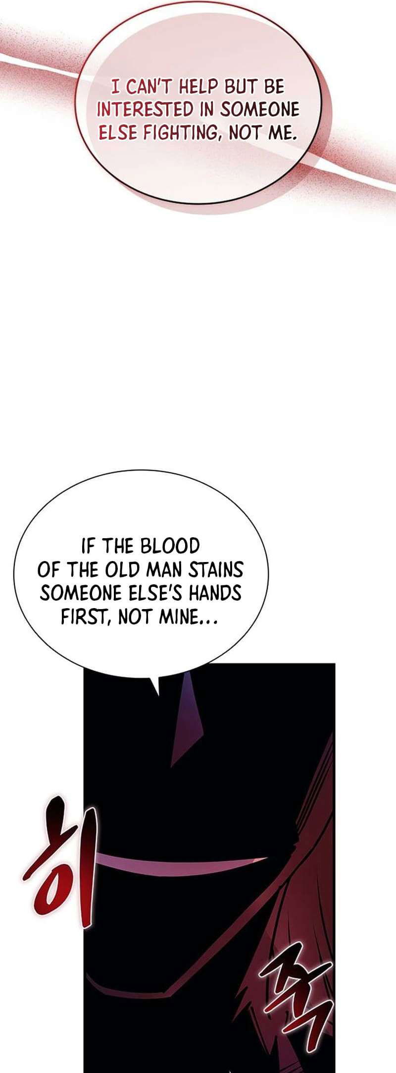 Villain to Kill Chapter 143 page 27