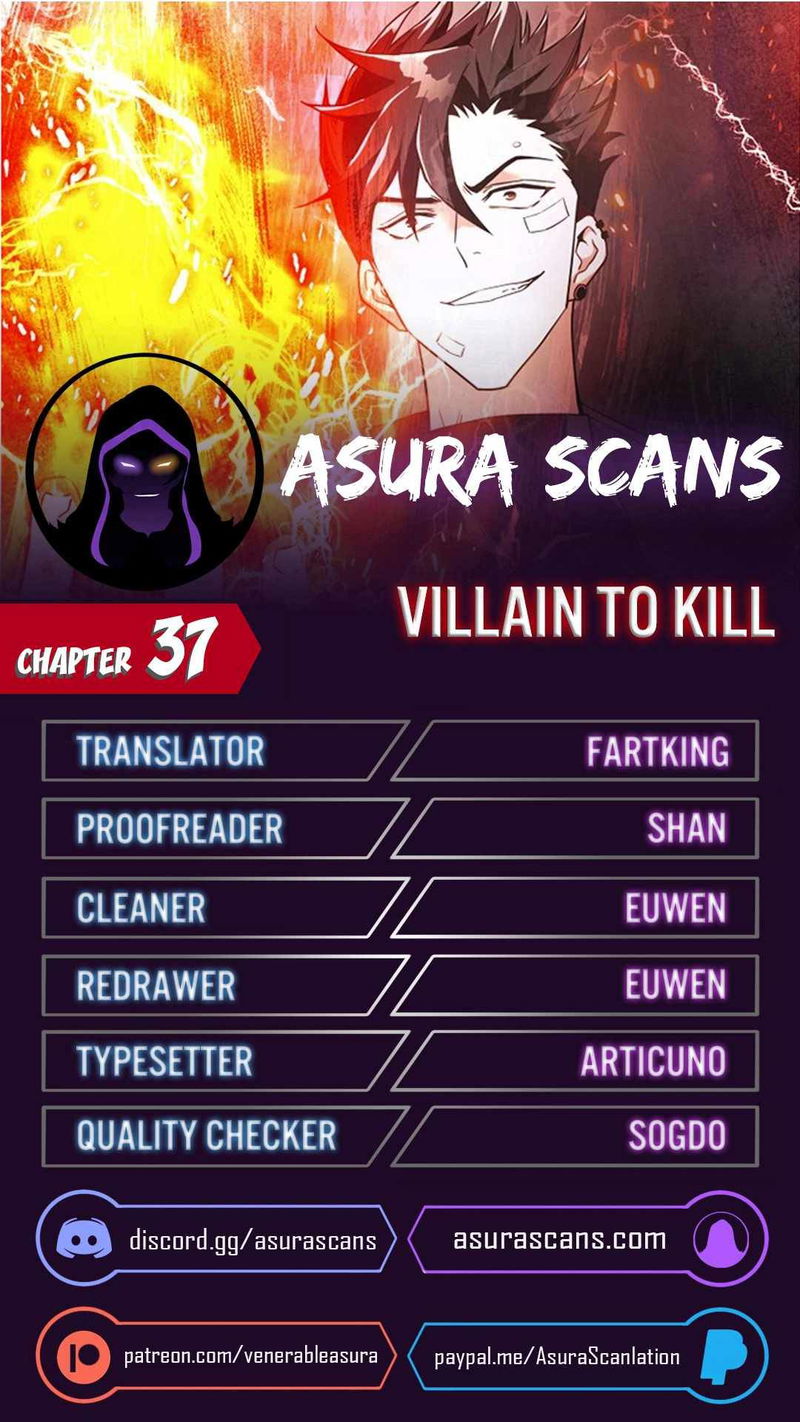 Villain to Kill Chapter 37 page 1