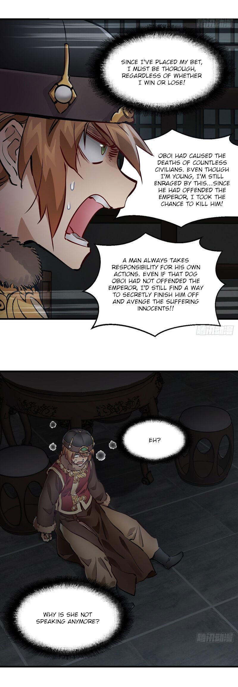 The Duke of the Mount Deer Chapter 125 page 8