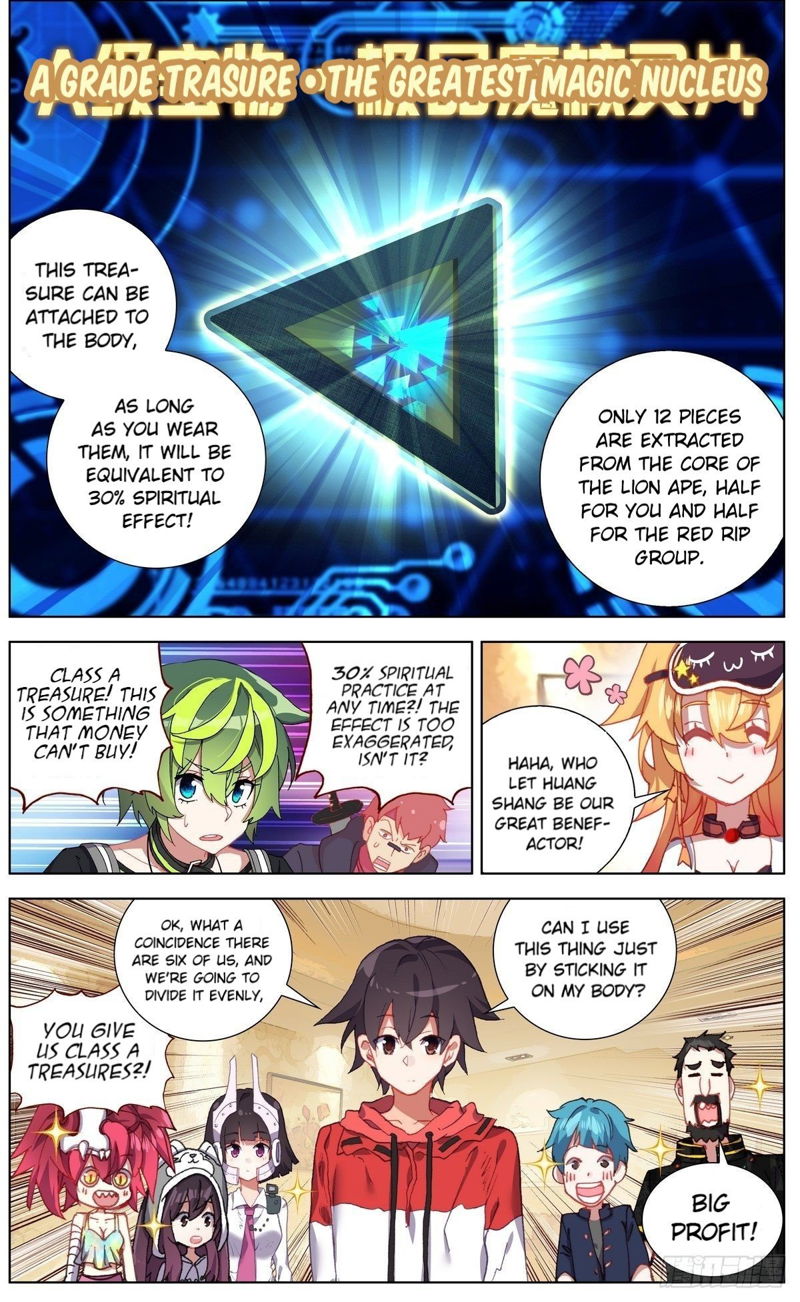 Another Emperor Reborn Chapter 144 page 10