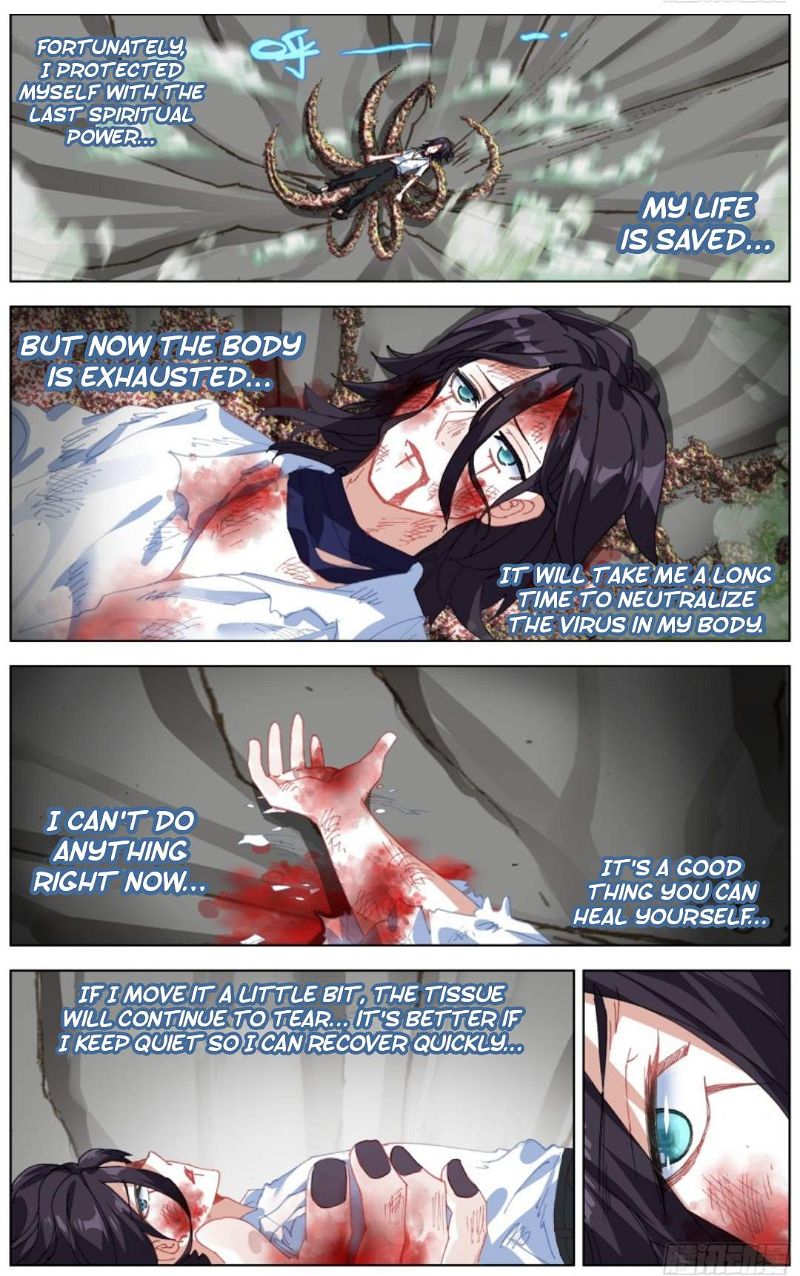 Another Emperor Reborn Chapter 209 page 6