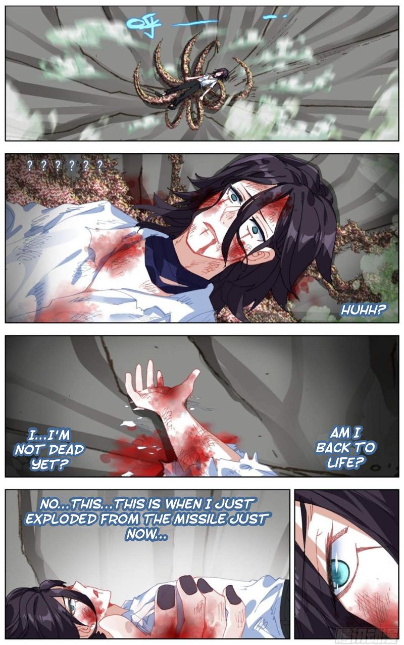 Another Emperor Reborn Chapter 209 page 14