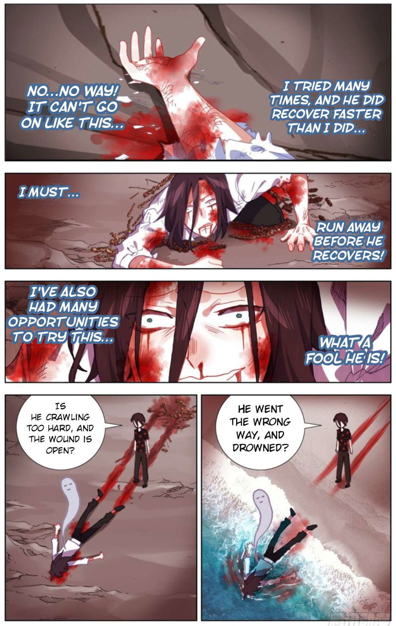 Another Emperor Reborn Chapter 210 page 5