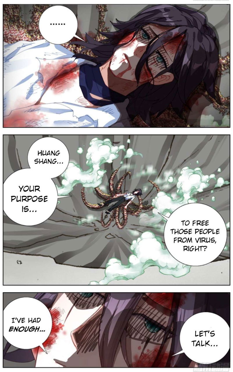 Another Emperor Reborn Chapter 210 page 6