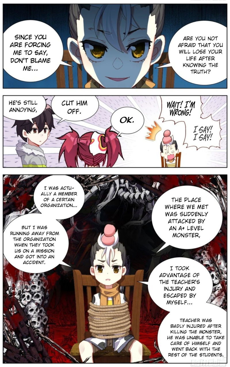 Another Emperor Reborn Chapter 218 page 8