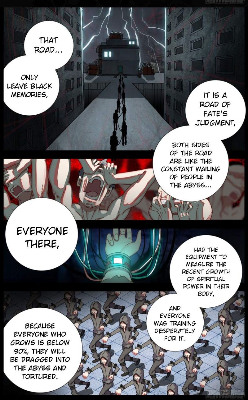 Another Emperor Reborn Chapter 219 page 4