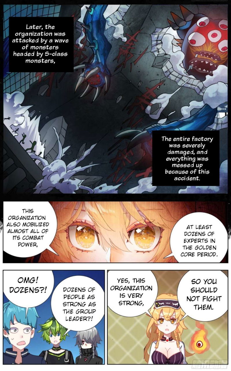 Another Emperor Reborn Chapter 220 page 4