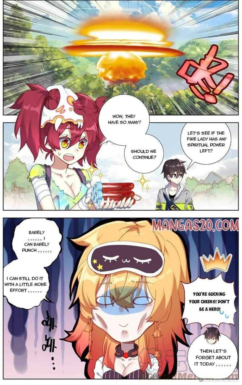 Another Emperor Reborn Chapter 228 page 3