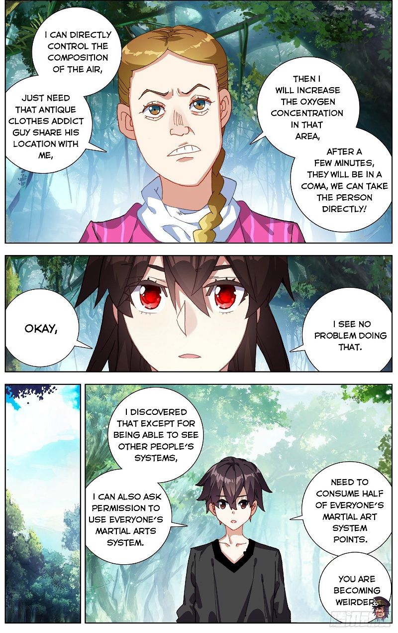 Another Emperor Reborn Chapter 256 page 11