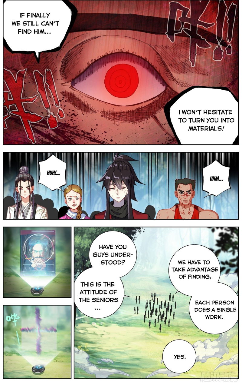 Another Emperor Reborn Chapter 258 page 2