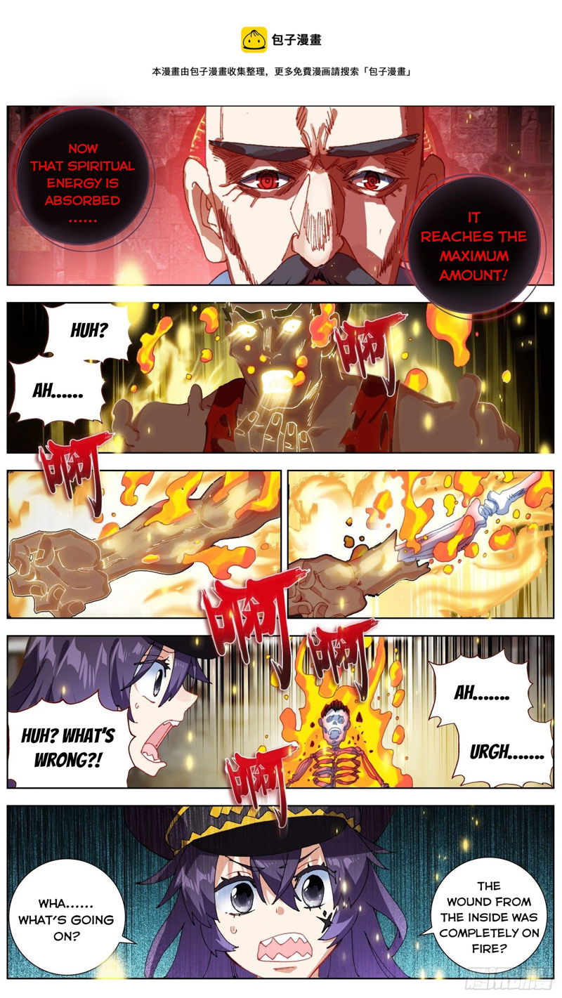 Another Emperor Reborn Chapter 261 page 8
