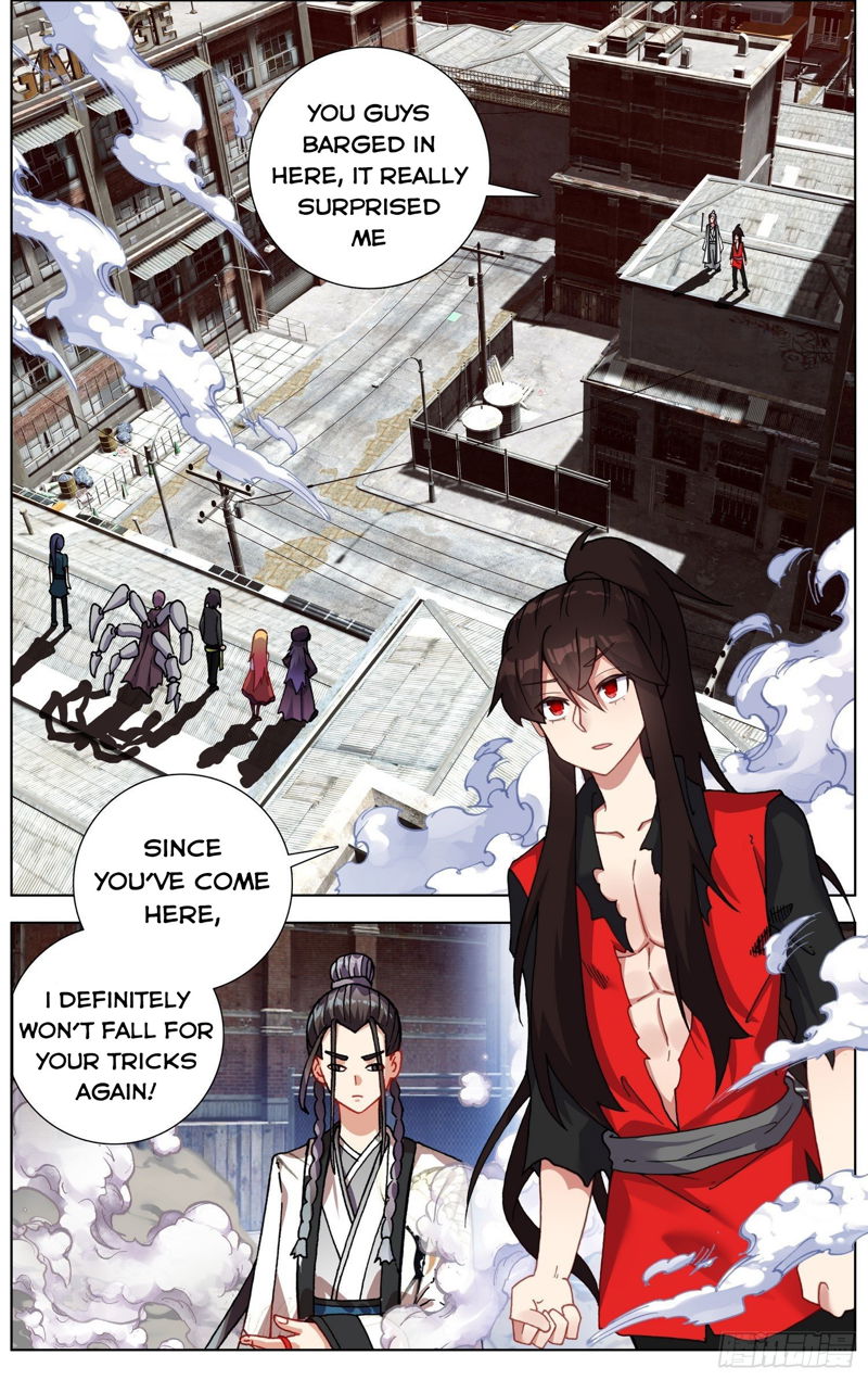 Another Emperor Reborn Chapter 261 page 11