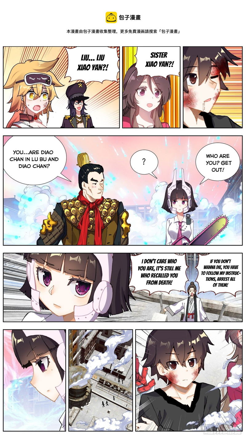 Another Emperor Reborn Chapter 264 page 10