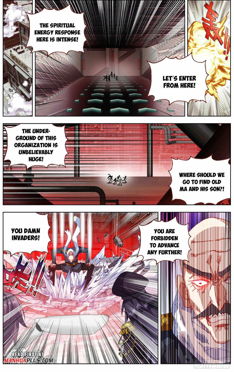 Another Emperor Reborn Chapter 265 page 6