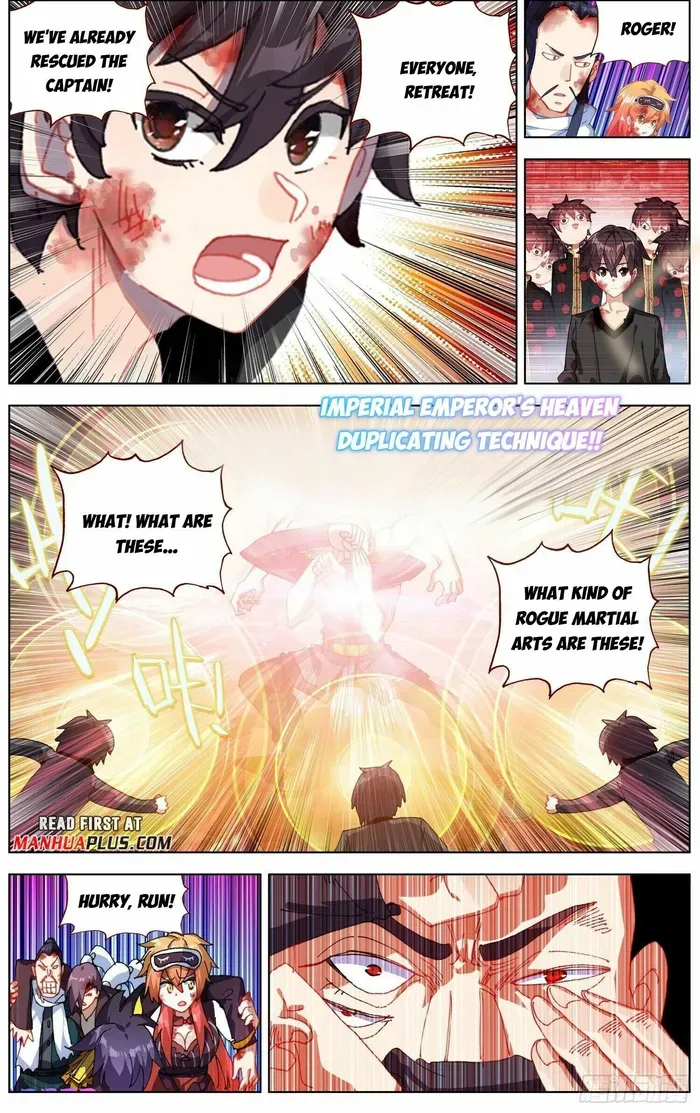 Another Emperor Reborn Chapter 267 page 7
