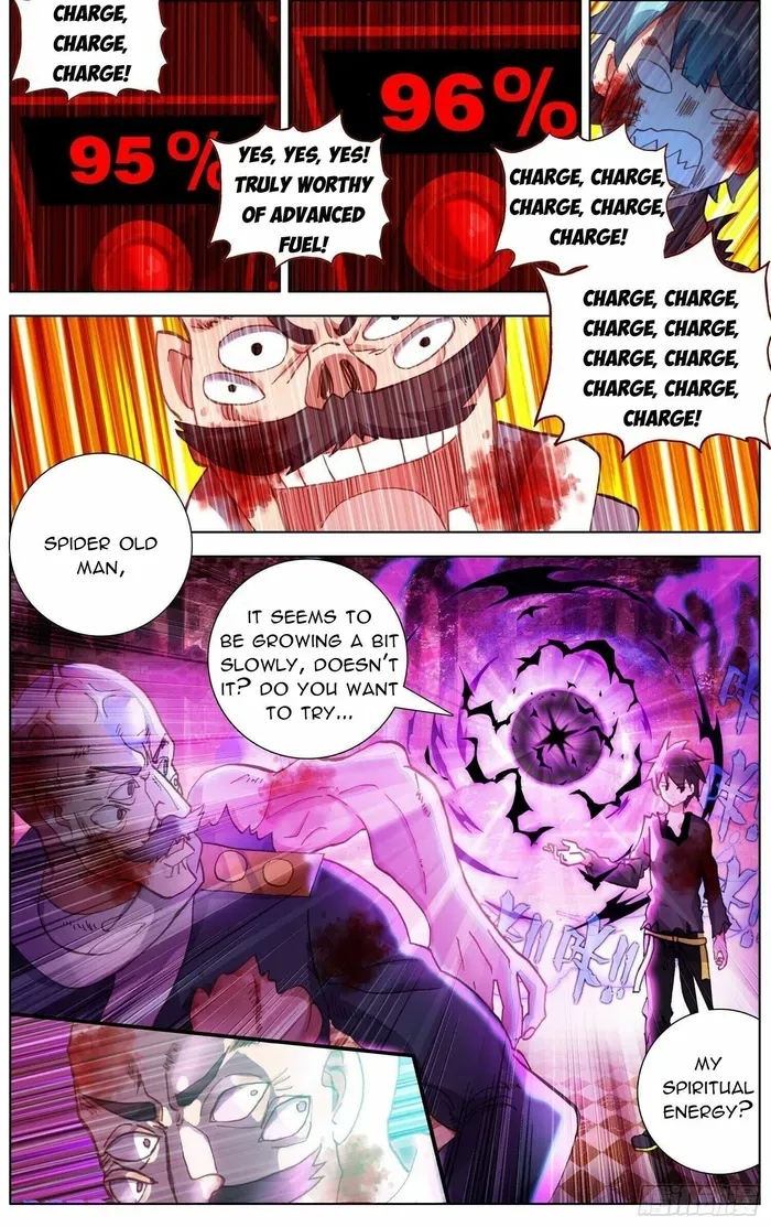 Another Emperor Reborn Chapter 267 page 10