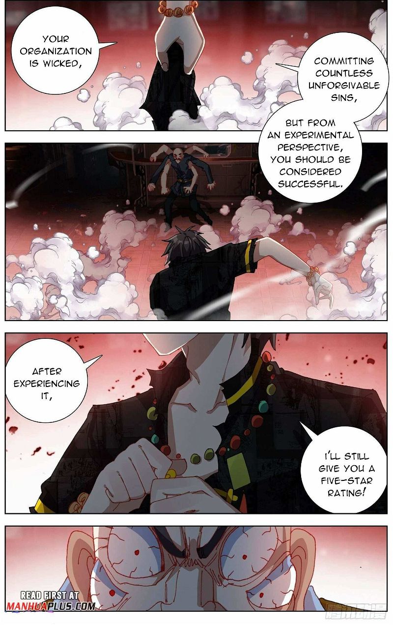 Another Emperor Reborn Chapter 269 page 5