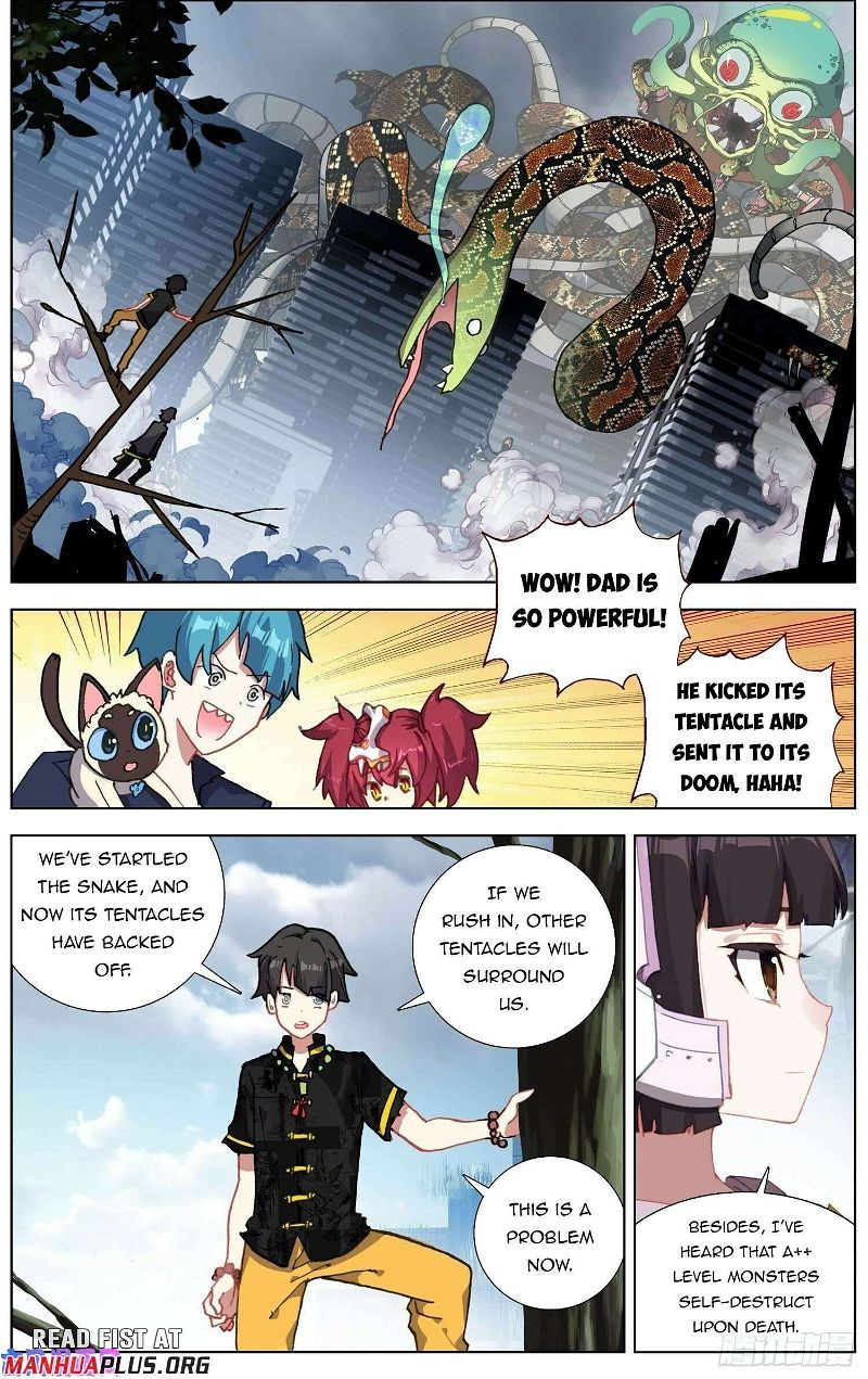 Another Emperor Reborn Chapter 280 page 5