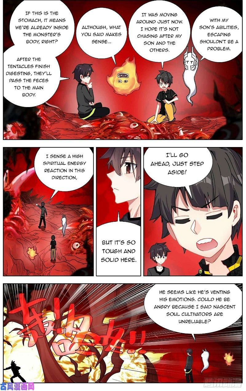 Another Emperor Reborn Chapter 281 page 6