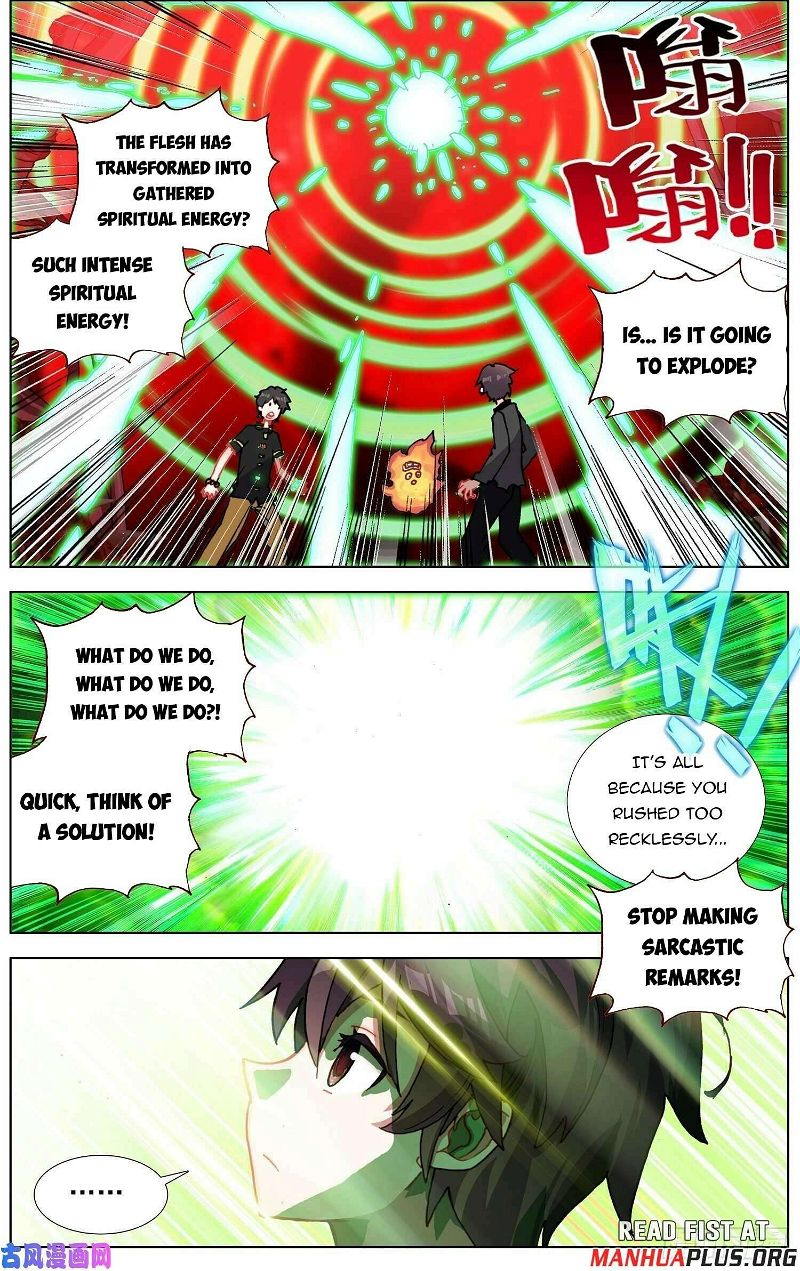 Another Emperor Reborn Chapter 282 page 5