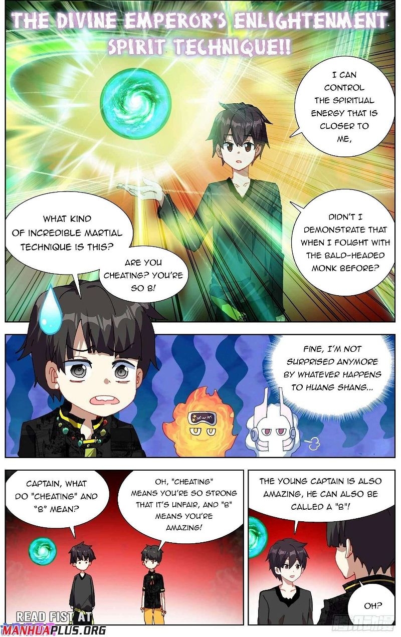Another Emperor Reborn Chapter 282 page 7