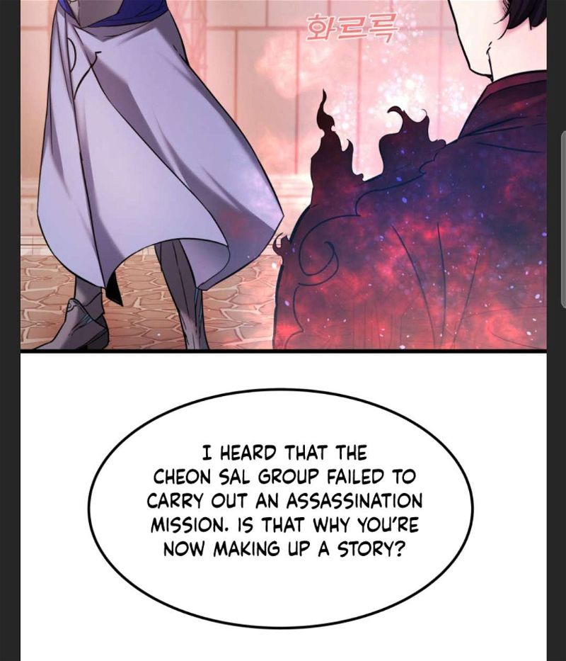 Past Lives of the Thunder God Chapter 60 page 74