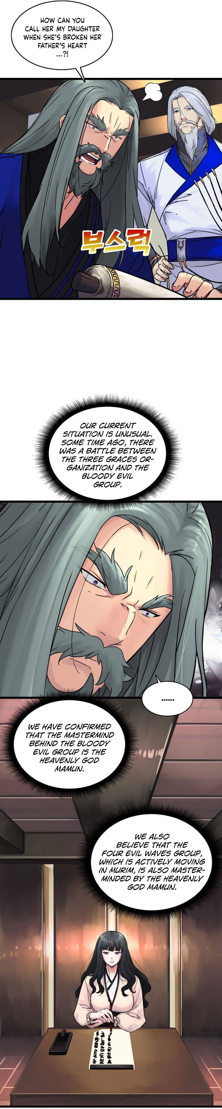 Past Lives of the Thunder God Chapter 65 page 13