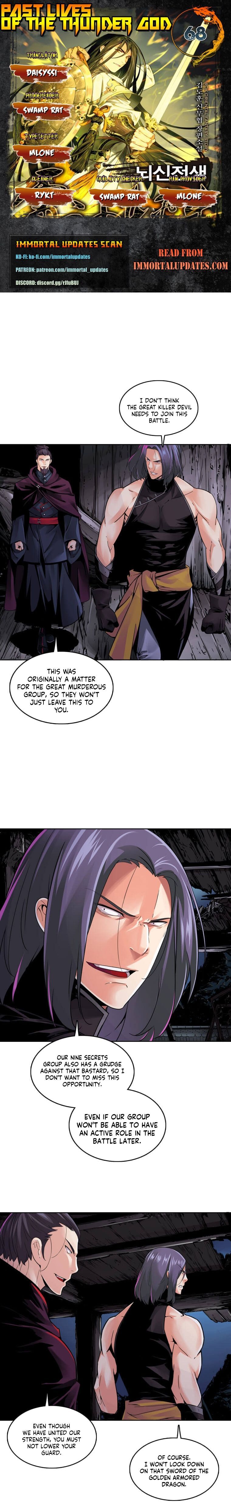 Past Lives of the Thunder God Chapter 68 page 1