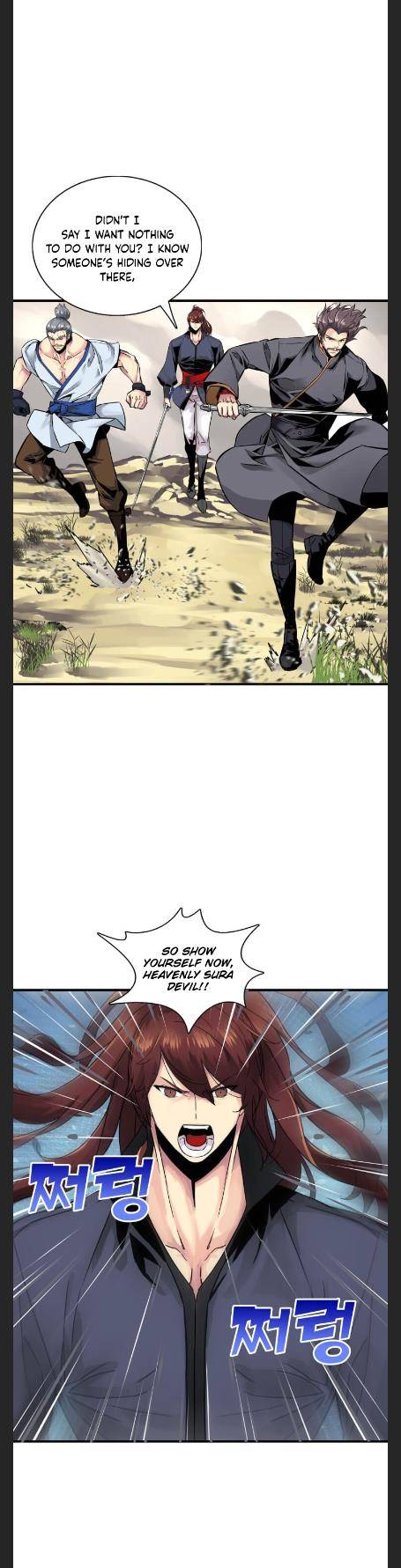 Past Lives of the Thunder God Chapter 73 page 5