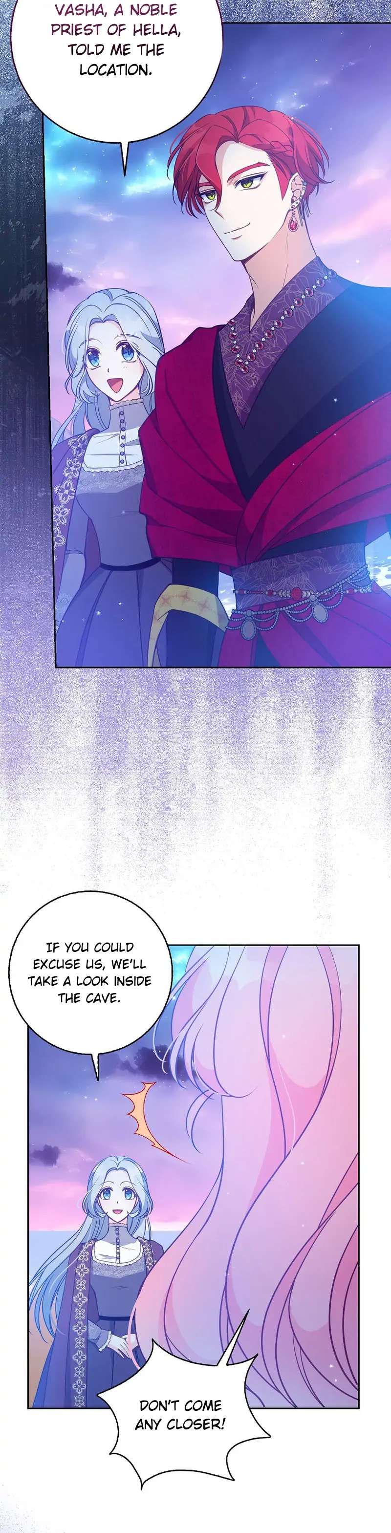 The Precious Sister of the Villainous Grand Duke Chapter 103 page 6