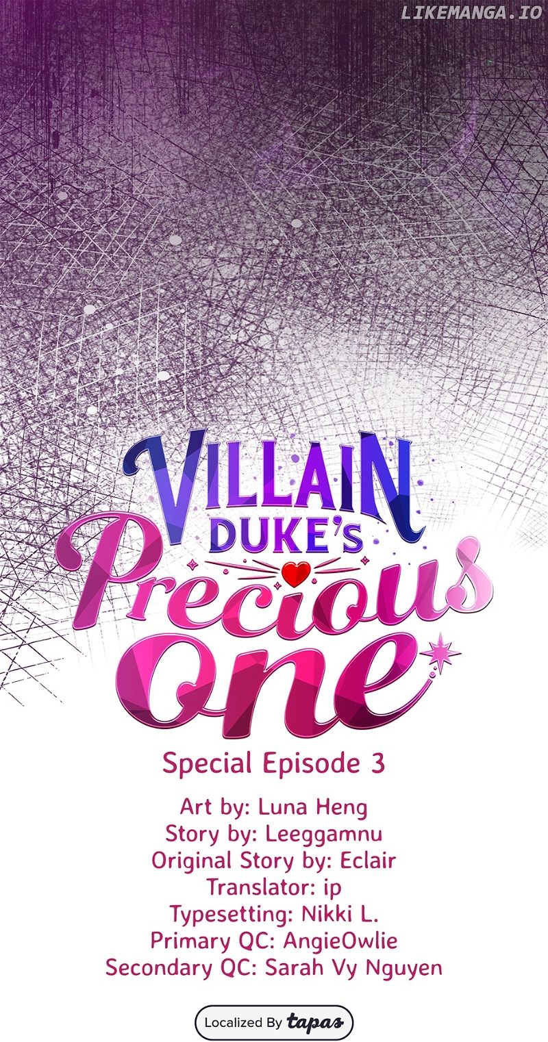 The Precious Sister of the Villainous Grand Duke Chapter 120 page 6