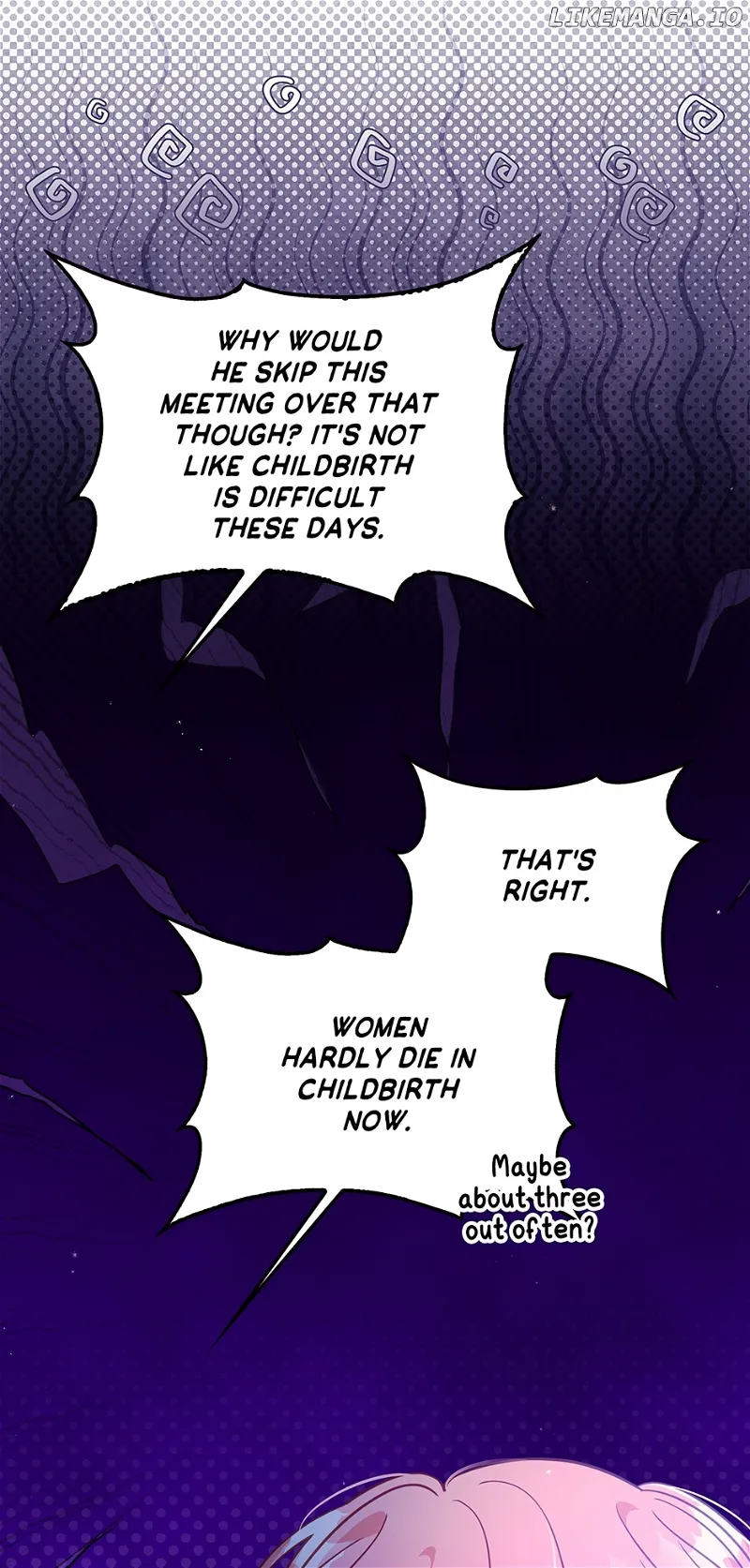 The Precious Sister of the Villainous Grand Duke Chapter 122 page 7