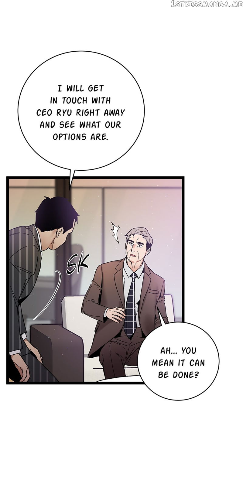 I’m The Only One With Genius DNA Chapter 100 page 39