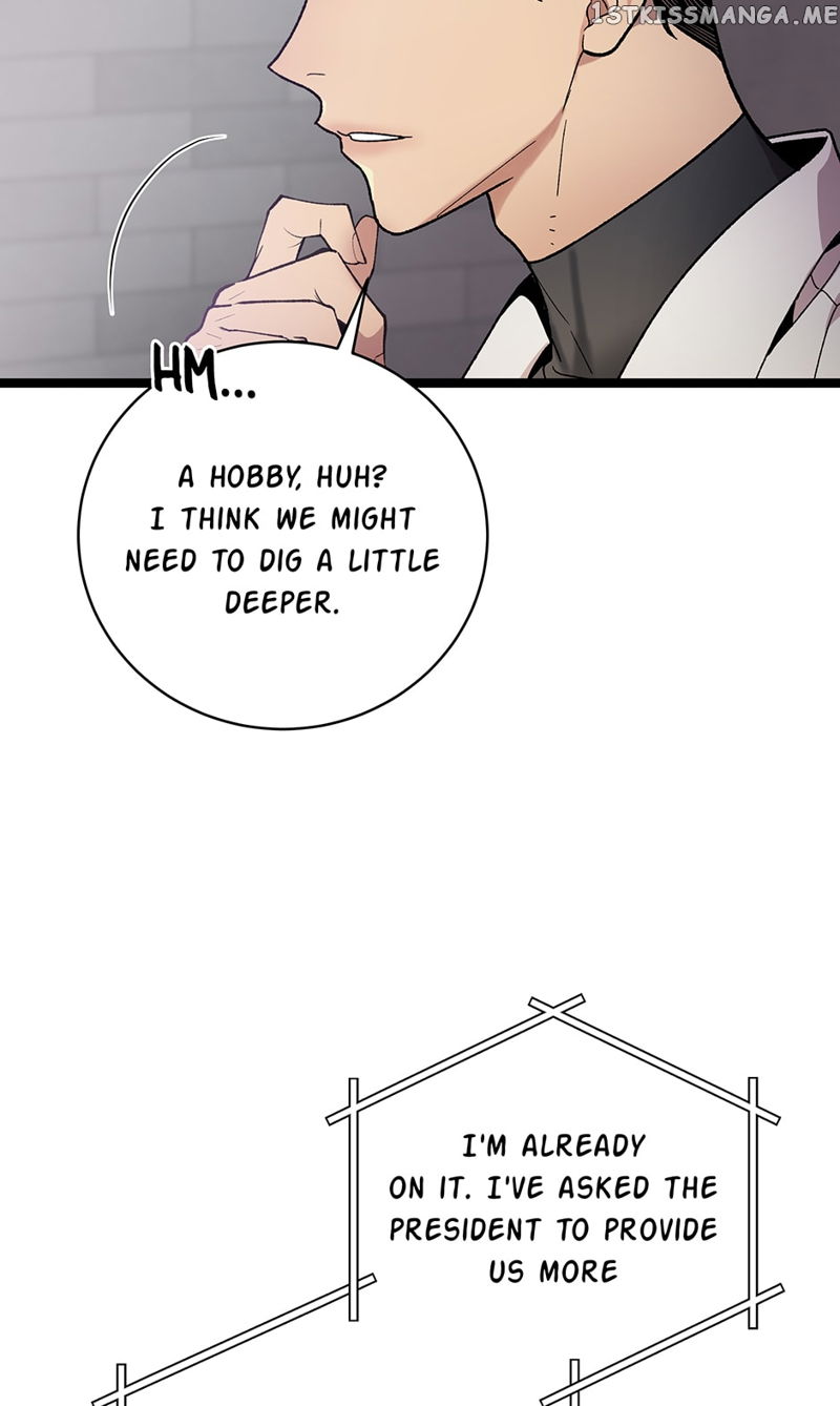 I’m The Only One With Genius DNA Chapter 102 page 7