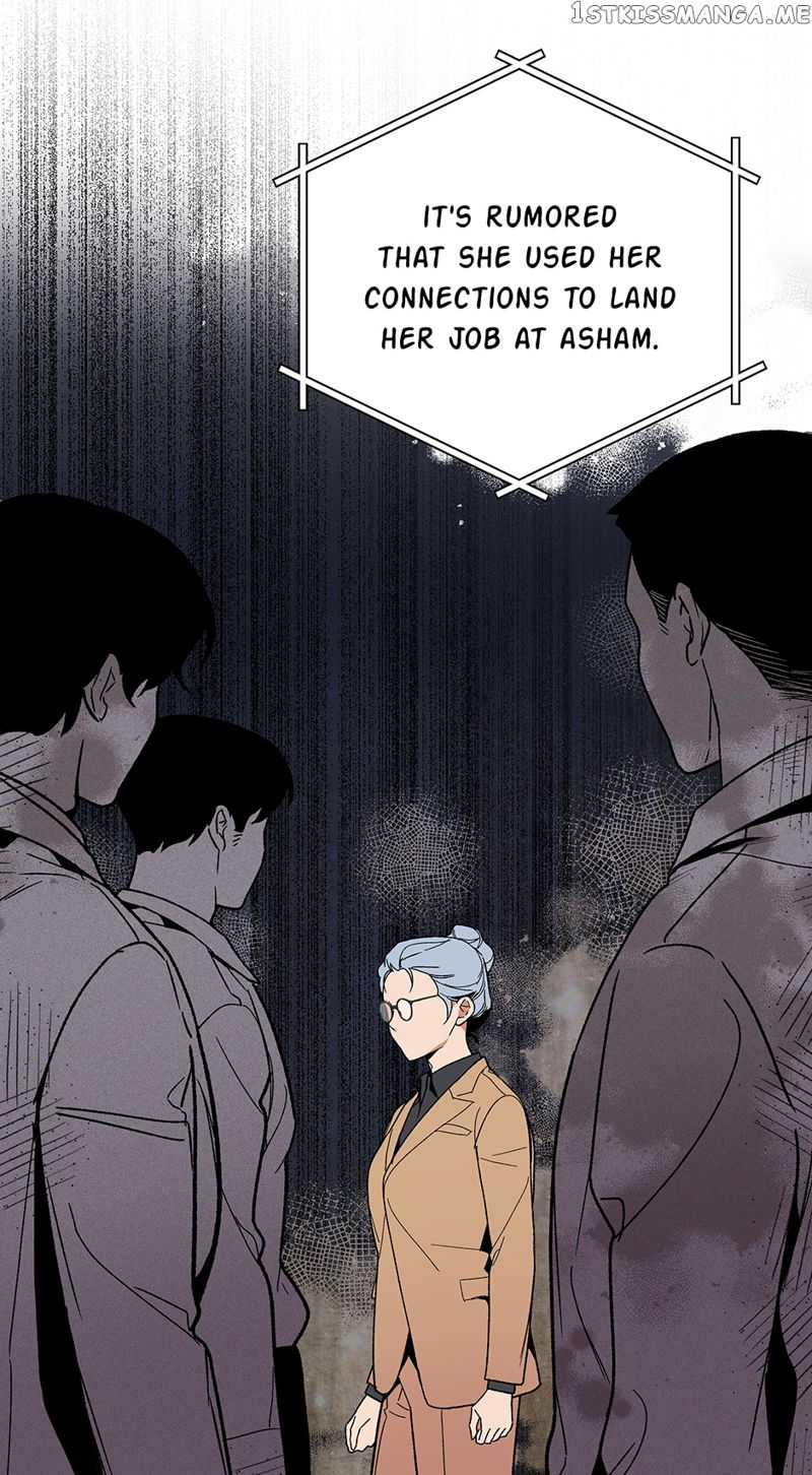 I’m The Only One With Genius DNA Chapter 102 page 20