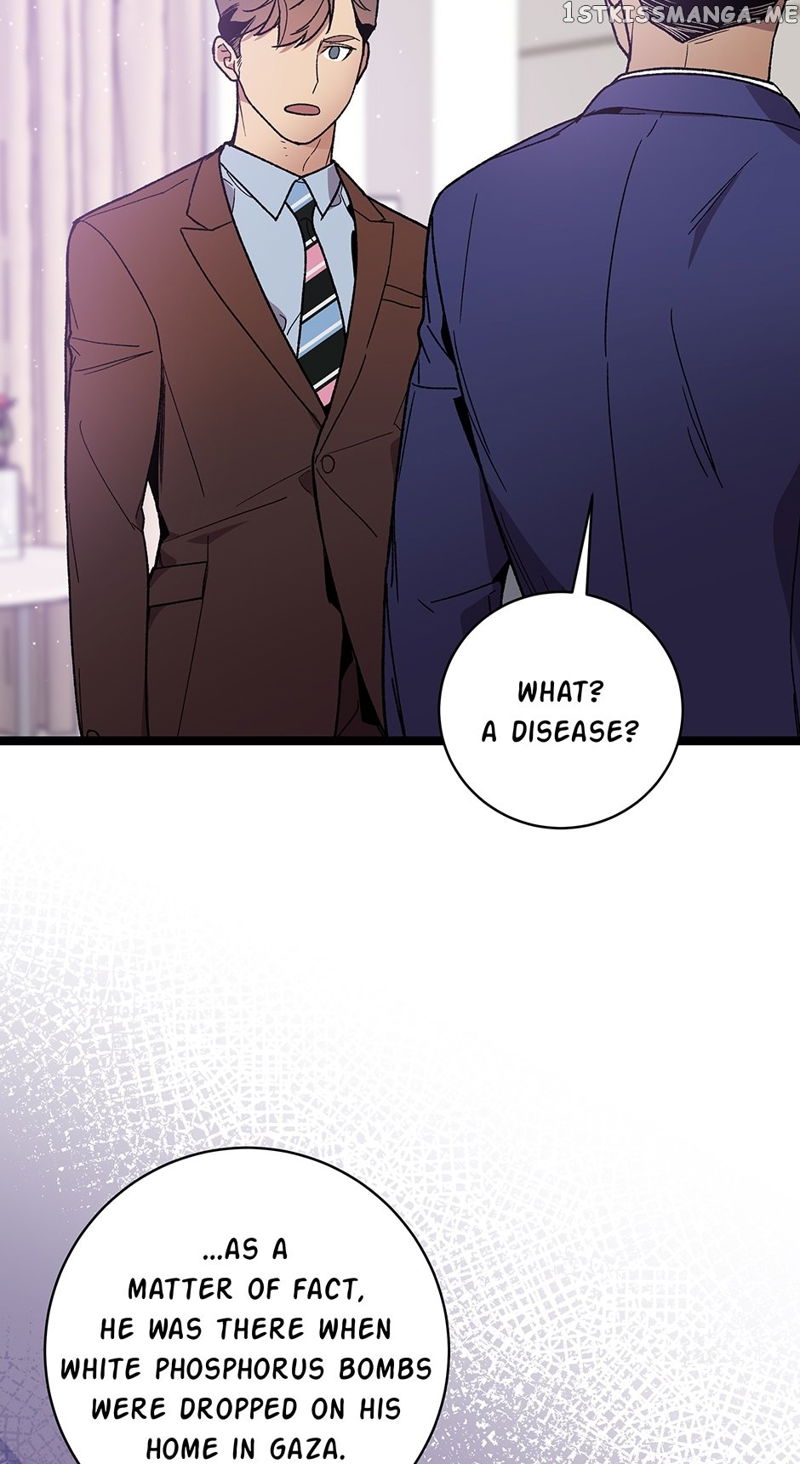 I’m The Only One With Genius DNA Chapter 103 page 23