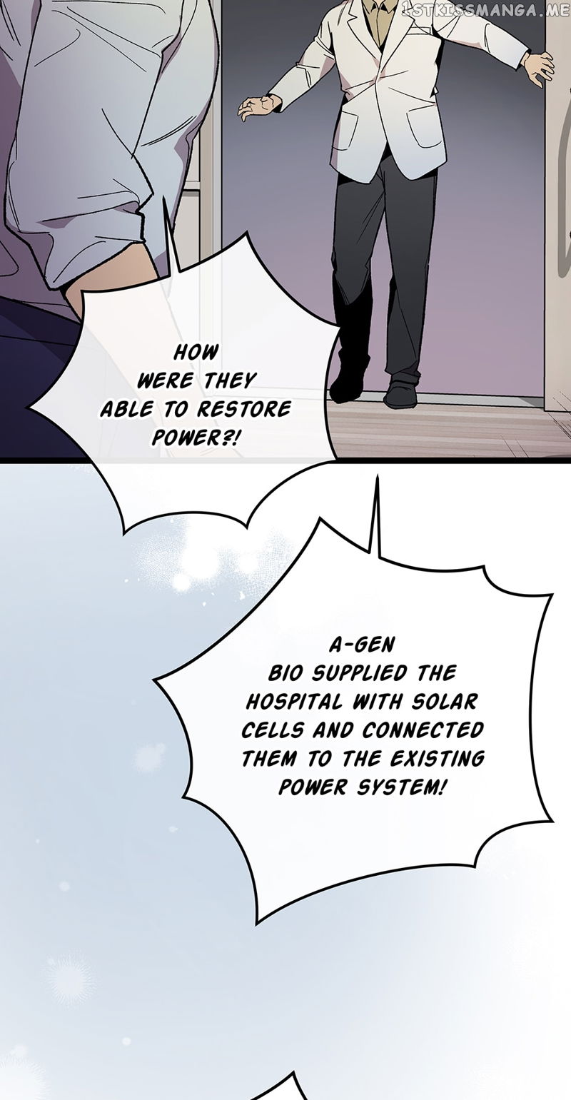 I’m The Only One With Genius DNA Chapter 106 page 18