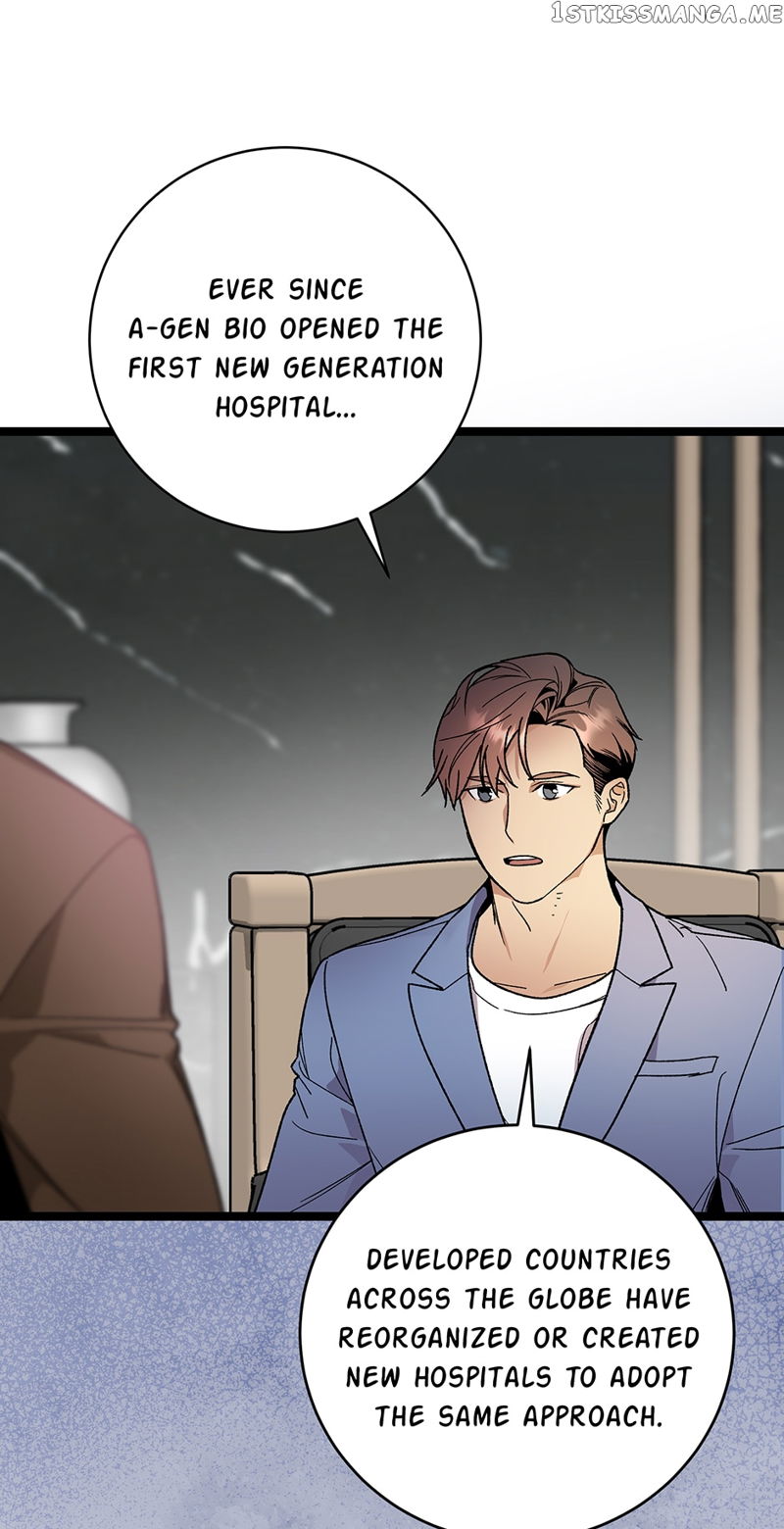 I’m The Only One With Genius DNA Chapter 106 page 41
