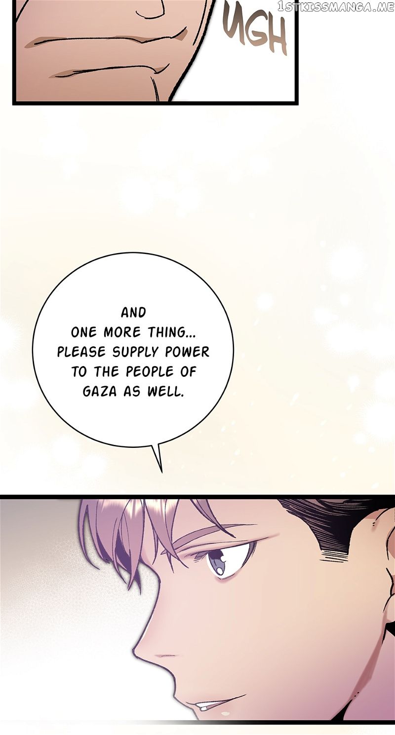 I’m The Only One With Genius DNA Chapter 106 page 59