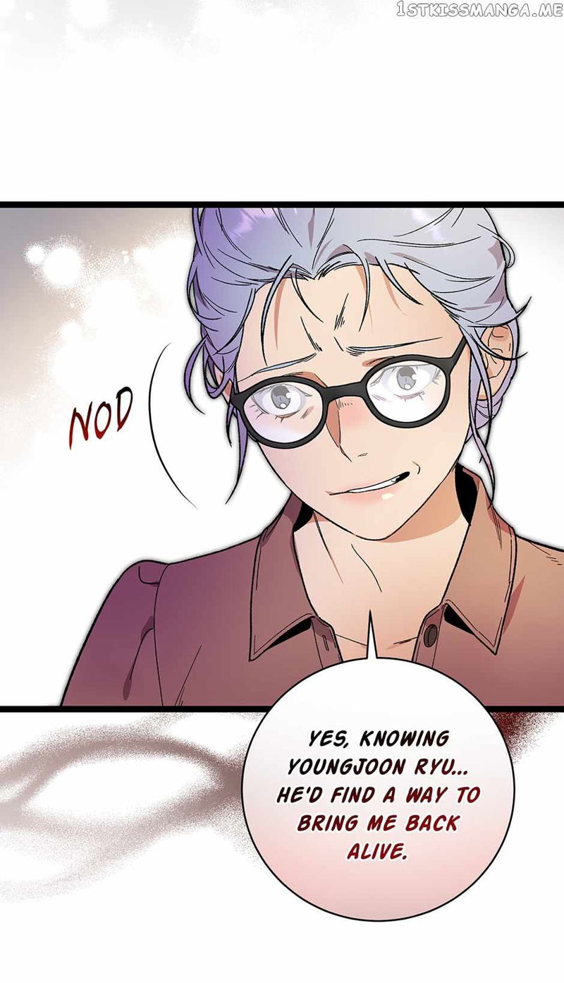I’m The Only One With Genius DNA Chapter 107 page 15