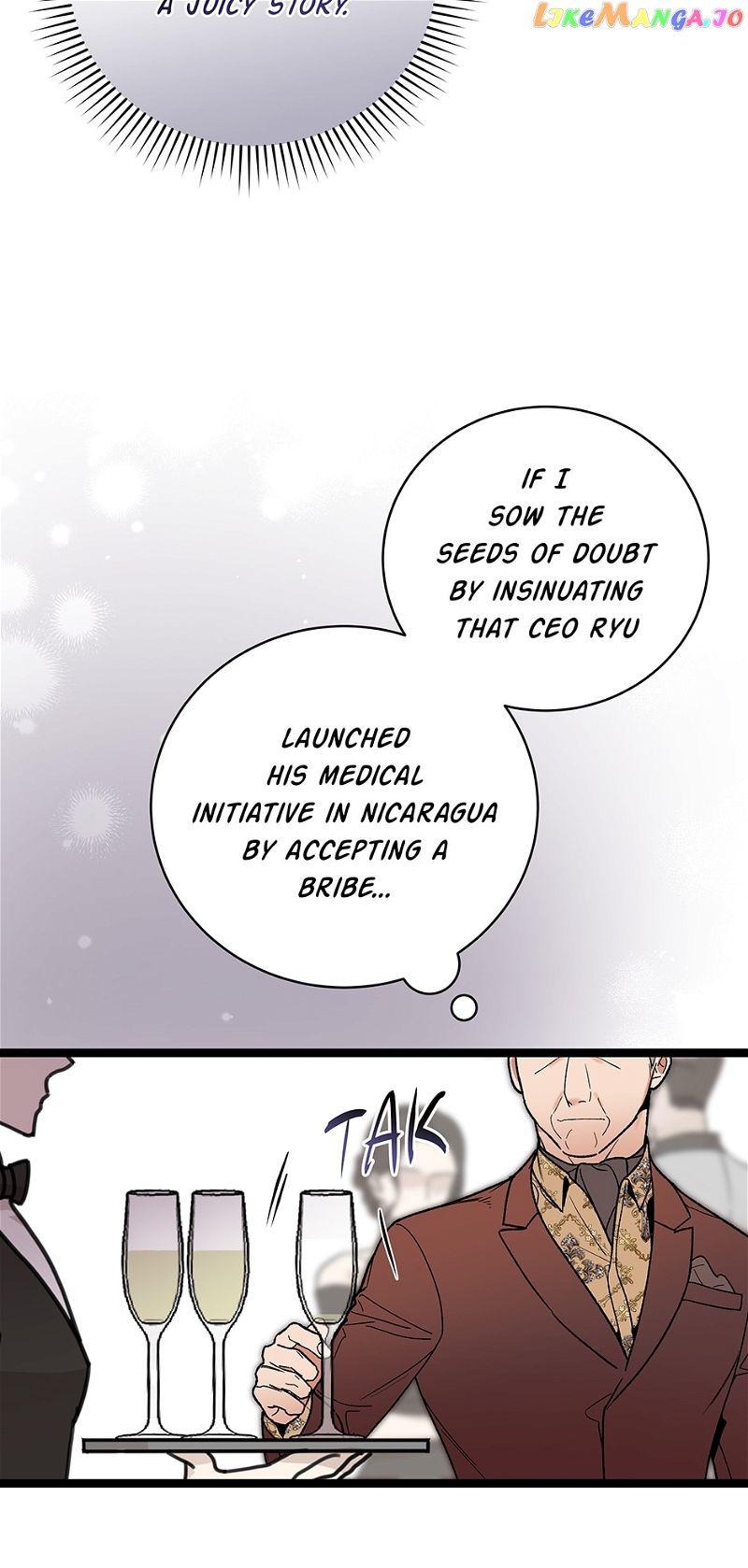 I’m The Only One With Genius DNA Chapter 111 page 52