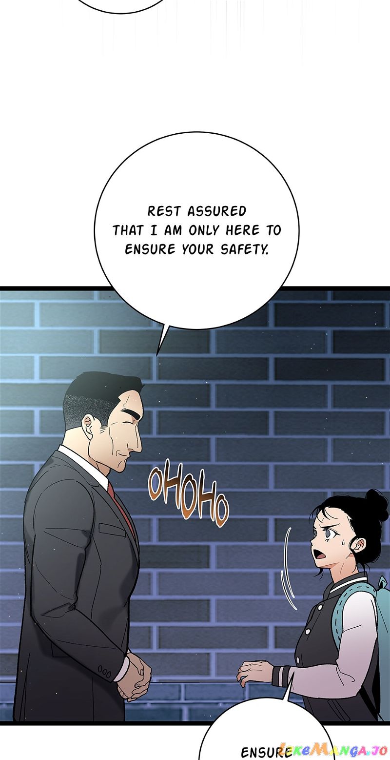 I’m The Only One With Genius DNA Chapter 115 page 2