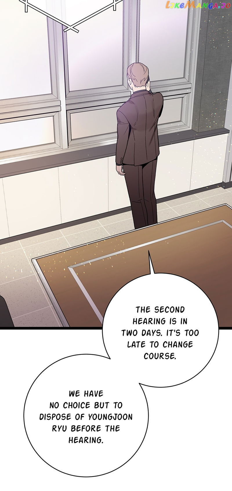 I’m The Only One With Genius DNA Chapter 117 page 53