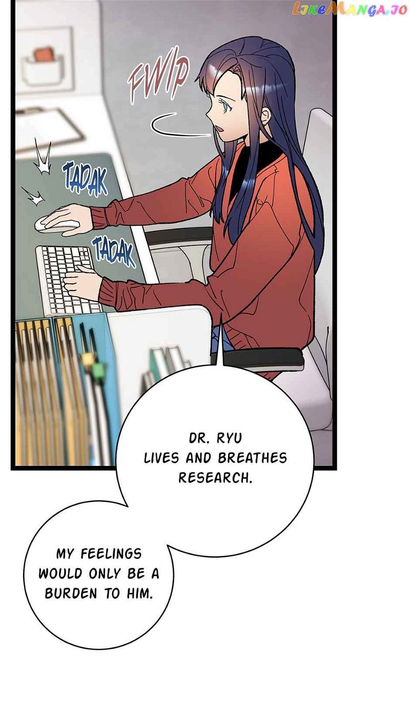 I’m The Only One With Genius DNA Chapter 120 page 23