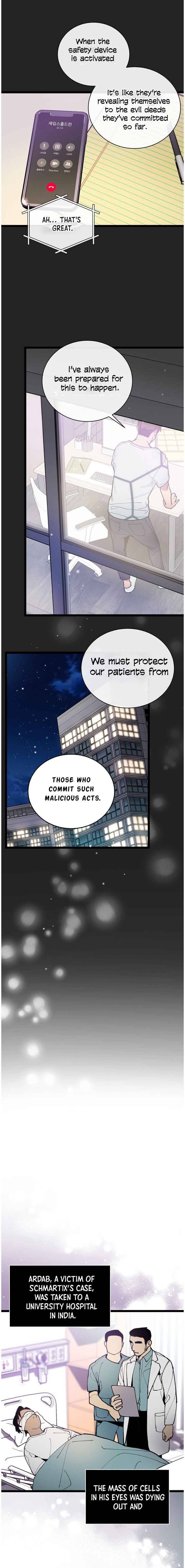 I’m The Only One With Genius DNA Chapter 48 page 14