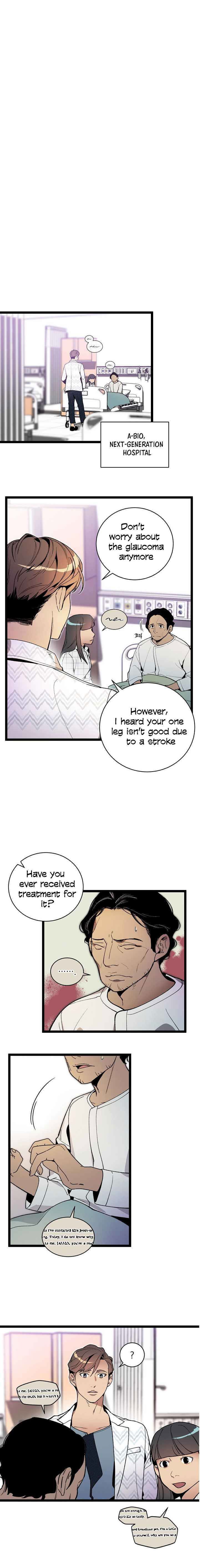 I’m The Only One With Genius DNA Chapter 49 page 5