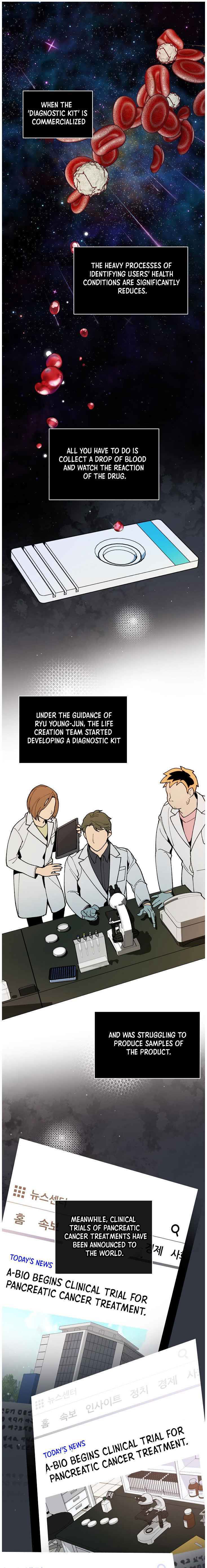 I’m The Only One With Genius DNA Chapter 52 page 2